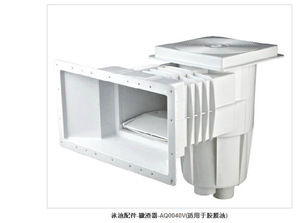 مقشدة تقليدية لحوض السباحة ، مقشدة بناء مدني واسع الفم - Product Image 2