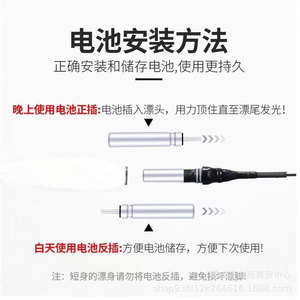 Batterie électronique Danifo Cr425 3V 25mAh pour flotteurs de pêche lumineux - Product Image 4