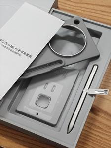Nuevo OPPO Find N6 de 2026 |   Juego Completo de Lápiz Óptico con IA |   Accesorio Plegable Inteligente para Teléfono con Función de Escritura - Product Image 4