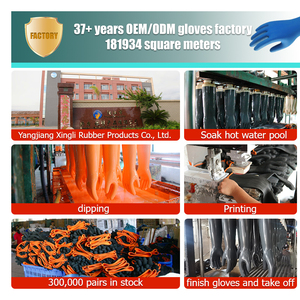 Mẫu Miễn Phí Chất Lượng Cao Bảo Vệ Lao Động Giá Rẻ Nhất 30Cm Sinh Thái Cánh Tay <span class=keywords><strong>Net</strong></span> Lòng Bàn Tay Ngoài Trời Làm Sạch Hộ Gia Đình Găng Tay Găng Tay Cao Su - Product Image 5