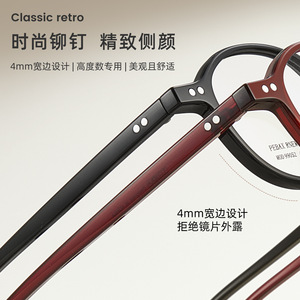 Montures de lunettes rondes Arkema 99052, monture complète en résine légère, unisexe, pour la vision de près, origine Danyang - Product Image 4