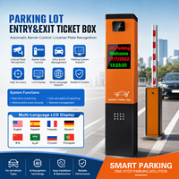 Système de stationnement automatique, distributeur de tickets d'entrée automatique, reconnaissance de plaque d'immatriculation, système de gestion du stationnement