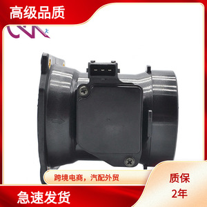 เครื่องวัดการไหลของอากาศ AFH7008C 078133471C เส้นผ่านศูนย์กลางภายใน 70 มม. สำหรับเซ็นเซอร์ MAF ของ Audi Volkswagen ระบบเกียร์อัตโนมัติ 12V - Product Image 5