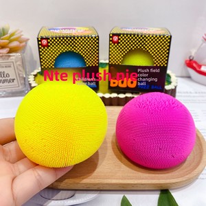 New Style Creative Plush Color-Changing <b>Ball</b> Cute Stress-Relief Toy Molasses <b>Squeeze</b> Soft Chewy Release <b>Squeeze</b> Fun Gift Made - Product Image 4