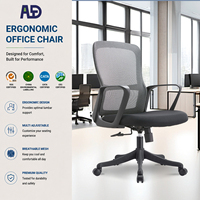Chaise de bureau pivotante en maille de qualité commerciale avec vérin à gaz chromé et hauteur réglable, chaise ergonomique pour ordinateur de bureau