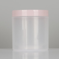 Pot en PP rose personnalisé avec bouchon à vis Boîte en plastique vide portable pour crème et poudre libre Emballage de stockage cosmétique
