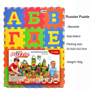 9cm Nga Arabic Tây Ban Nha EVA ghép hình bảng chữ cái + Số Câu Đố bọt trò chơi Bò Mat thảm sàn - Product Image 6