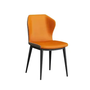现代翼背餐厅椅子金属框架再生自我人造皮革软垫座椅和靠背弯曲餐椅