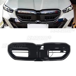 Kit de Carrocería para BMW Serie 5 G60 2023-2024, Parrilla Delantera LED, Rejillas Decorativas, Tiras Decorativas, Parrilla Delantera Exterior - Product Image 2
