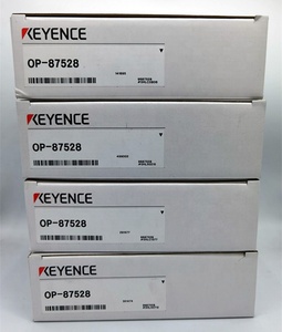 สายควบคุมโค้ด 1D/2D รุ่น OP-87528 พร้อมหัวต่อ D-Sub 9 พิน ยาว 5 เมตร - Product Image 5