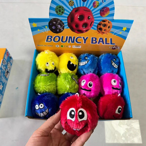 ของเล่นตุ๊กตาลูกบอลเด้งดึ๋ง 12 ชิ้น ลูกบอลนุ่มยืดหยุ่นสำหรับเด็ก ของเล่นคลายเครียดพวงกุญแจการ์ตูนสำหรับเด็กทุกเพศ ผลิตในจีน - Product Image 1