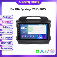 Radio Estéreo para Coche MEKEDE MS Android 12 8 Núcleos 8+256GB IPS DSP 2DIN con GPS WIFI para KIA Sportage 3 2010-2015 de 9 Pulgadas