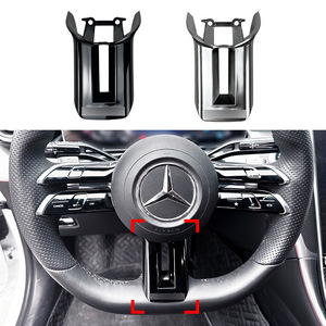 Mercedes-Benz Steering Wheel Cover ABS Piano Black Electroplated Silver Modern Style For C-Class E-Class CLS-Class S-Class - Product Image 1