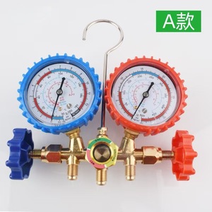 Equipo <span class=keywords><strong>de</strong></span> Prueba <span class=keywords><strong>de</strong></span> Presión Ajustable <span class=keywords><strong>de</strong></span> Cobre SH-2003 para Grupos <span class=keywords><strong>de</strong></span> Llenado <span class=keywords><strong>de</strong></span> Refrigerante <span class=keywords><strong>de</strong></span> <span class=keywords><strong>Aire</strong></span> <span class=keywords><strong>Acondicionado</strong></span> <span class=keywords><strong>de</strong></span> Doble Colector - Product Image 5