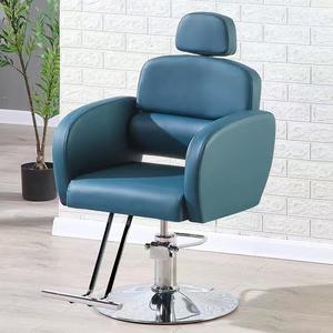 Muebles de salón de alta calidad, silla de peluquería, silla de peluquero, venta al por mayor, equipo de salón - Product Image 6