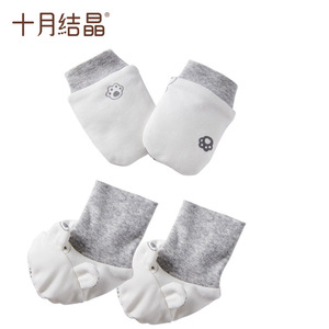 Calcetines de Algodón Puro Transpirables para Bebés de 0 a 6 Meses, para Primavera y Otoño, Marca October Crystal - Product Image 5