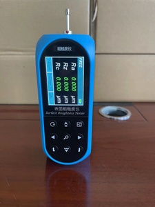 เครื่องมือวัดความหยาบผิวแบบพกพา ISO 4287 เครื่องวัดความหยาบผิว เครื่องทดสอบความหยาบผิว - Product Image 3