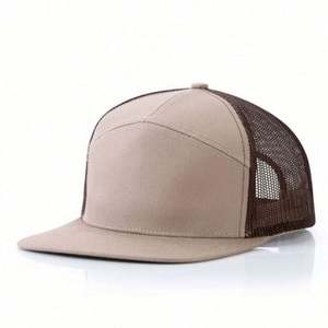 Casquette Trucker en Maille à Visière Plate Richardson 168, 5 Panneaux, Haute Qualité, Vente en Gros, Modèle Vierge, Tendance Été Extérieur - Product Image 3