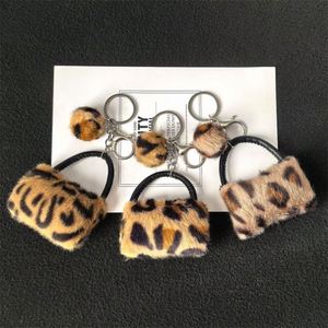Leopard Print Plush <b>Bag</b> Keychain Creative Cartoon Backpack Accessories Plush Pom-Pom Pendant Car <b>Key</b> <b>Ring</b> Individually Packaged - Product Image 3
