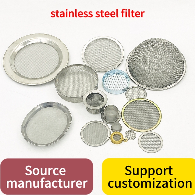250 150 200 350 400 500 Micron 304 316 Metal Filter Screen Stainless Steel Plan Twill Wire Mesh Filter Screen Disc