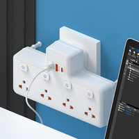 Multiprise murale TIS 4 prises + 2 ports USB-A + 1 PD + 2 QC 3.0 10A IP44 avec prise de courant