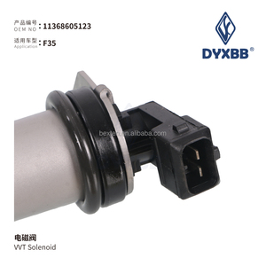 BEXTEN自動車部品ソレノイドバルブ11368605123 BMW F35シリーズ交換用OEM同等 - Product Image 2