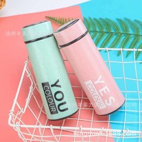 Bouteille d'eau en verre créative à double paroi, anti-fuite, au goût de blé, pour étudiants, tasse à thé, cadeau promotionnel, logo personnalisé