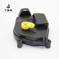 Actionneur de serrure de porte de voiture ACCENT 95735-1G020 pour verrouillage centralisé (référence usine 957351G020)