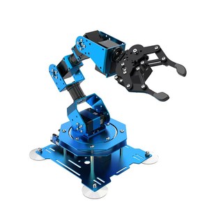 แขนหุ่นยนต์อัจฉริยะ AI <span class=keywords><strong>XArm</strong></span> 1S พร้อมบัสเซอร์โว สำหรับการเรียนรู้หุ่นยนต์และการเขียนโปรแกรม ชุดอุปกรณ์เรียนรู้การพัฒนาโดรน - Product Image 2