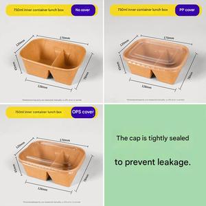 กล่องอาหารกระดาษคราฟท์แบบย่อยสลายได้ 2 ช่อง ใช้กับไมโครเวฟได้ ซ้อนกันได้ บรรจุภัณฑ์แบบใช้แล้วทิ้งสำหรับจัดส่ง - Product Image 3