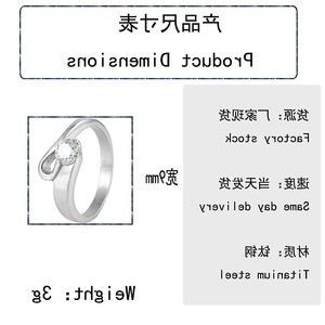 yunnique <b>Silver</b> Women's Fashion <b>Ring</b> With White Gemstone Tension Setting Geometric Design Gift Jewelry - Product Image 2