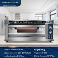 Four à pizza électrique commercial 1 niveau 2 plateaux 400°C pour boulangerie, pâtisserie et pain