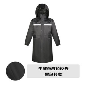 Chaquetas de Seguridad Cálidas de Tela Oxford Personalizadas, Ropa de Trabajo Reflectante, Pantalones, Chaquetas Reflectantes Plateadas y Grises para Hombre y Mujer - Product Image 5