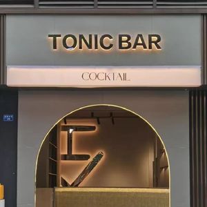 Bán hàng nóng trong nhà & Ngoài trời <span class=keywords><strong>Led</strong></span> Neon ánh sáng trang trí nội thất thư tình yêu trò chơi cổ tích cho các bên Valentine ngày đám cưới đèn - Product Image 2