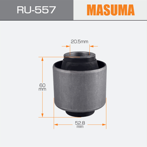 RU-557 MASUMA Bush pièces de rechange Suspension automatique bras de commande de montage en caoutchouc douille en caoutchouc pour TOYOTA HIACE - Product Image 2