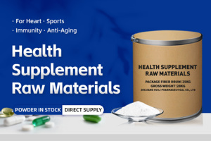 Creatina Monohidrato WECAPS (Micronizada, Grado USP/FCC) CAS 6020-87-7 para Nutrición Deportiva y Suplementos Dietéticos - Product Image 5