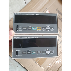 ONOSOKKI FT-2500 NUEVO Envío Rápido - Product Image 1