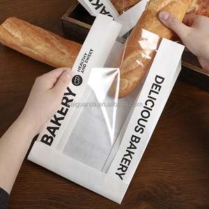 Sac à pain en papier kraft écologique réutilisable avec logo personnalisé imprimé - Product Image 2