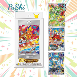 กล่องการ์ดสะสม PTCG ฉบับภาษาจีนตัวย่อแบบดั้งเดิม ฉลองครบรอบ 30 ปี VOL3 ชุดกล่องสตาร์ทเตอร์พาร์ทเนอร์ พร้อมการ์ดโปรโมชั่น <span class=keywords><strong>Torchic</strong></span> และกรอบอะคริลิคสำหรับตั้งโชว์ - Product Image 1
