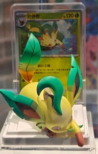 2026 Auténtico PTCG Chino Simplificado Dream Painting Dream Stroke Vol.3 Eevee Blind Box Eeveelutions 17.5 Paquete de Refuerzo Coleccionable - Product Image 6