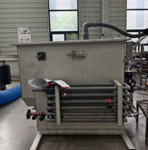 Sản xuất tại Trung Quốc 1 tấn YP-GQF1 thép Carbon xử lý nước thải hòa tan không khí nổi sử dụng nhà ăn mòn bảo vệ động cơ PLC Tank - Product Image 3