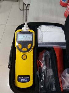 NUEVO-SPOT 3000 + monitor VOC de <span class=keywords><strong>2</strong></span>, <span class=keywords><strong>2</strong></span>, <span class=keywords><strong>2</strong></span>, 1, <span class=keywords><strong>2</strong></span>, <span class=keywords><strong>2</strong></span>, <span class=keywords><strong>2</strong></span>, <span class=keywords><strong>2</strong></span>, <span class=keywords><strong>2</strong></span>, <span class=keywords><strong>2</strong></span>, 3 - Product Image 2