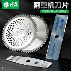 Lames de scie en alliage diamantées en forme de S et rondes à 40/60/80 dents pour tondeuse à gazon à essence, pièces et accessoires de tondeuse à 3 dents - Product Image 2