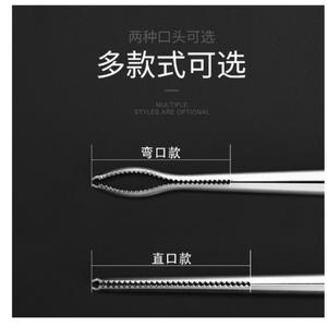 Mountain Wisteria Stainless Steel Eel <b>Clip</b> 38cm Heavy Duty Seafood <b>Tools</b> For Fishing And Beachcombing - Product Image 4