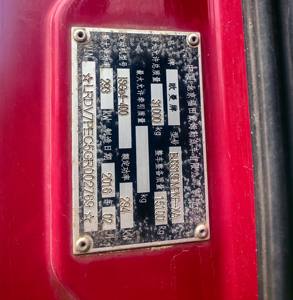 รถบรรทุกเดมเลอร์ Auman มือสองอะไหล่รวมถึงชุดเกียร์ - Product Image 5