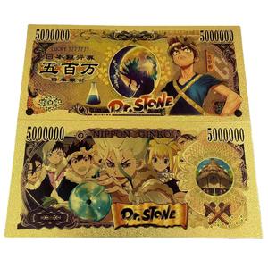 Moneda Conmemorativa Oficial del <span class=keywords><strong>Anime</strong></span> <span class=keywords><strong>Dr</strong></span>. Stoned, con Lámina Dorada, Moneda de Plástico de Edición Limitada, Regalos Coleccionables - Product Image 3