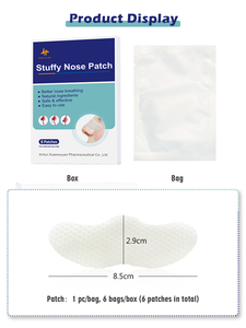 خلاصة عشبية تحفيز ضغط رقعة الأنف انسداد فعال لتحسين التنفس في الأنف - Product Image 3