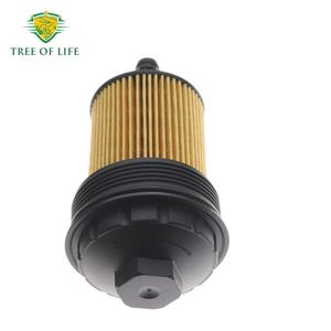 ตัวกรองน้ำมันต้นไม้แห่งชีวิตสำหรับอัลฟ่า โรมิโอ สเตลวิโอ จูเลีย 2.9L V6 2017-2022 ขนาดมาตรฐานพร้อมปะเก็น - Product Image 2