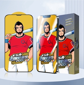 Chống trầy xước bảo hiểm đầy đủ 9H 3D bảo vệ màn hình Tempered Glass đối với Huawei Honor x8b x7b <span class=keywords><strong>Nova</strong></span> 9 SE 50 Lite - Product Image 6