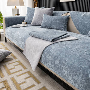 Cojín de sofá <span class=keywords><strong>azul</strong></span> de terciopelo en relieve Universal para todas las estaciones, fundas de sofá Jacquard antideslizantes gruesas suaves y cálidas para el hogar moderno - Product Image 2
